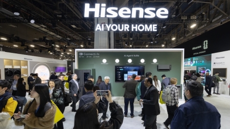 Hisense apresenta inovações de casa inteligente na CES 2026