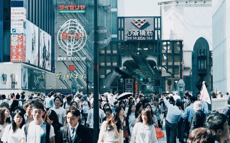 Osaka inicia testes para cidade inteligente