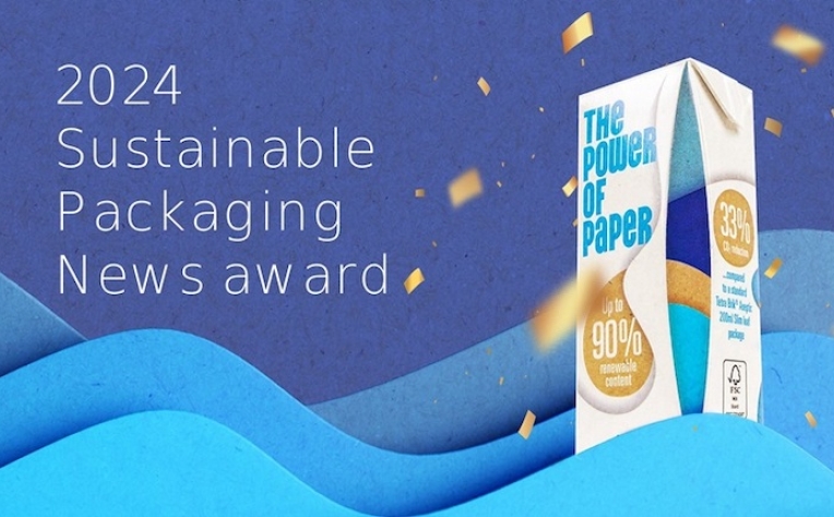 Tetra Pak premiada no uso sustentável de recursos